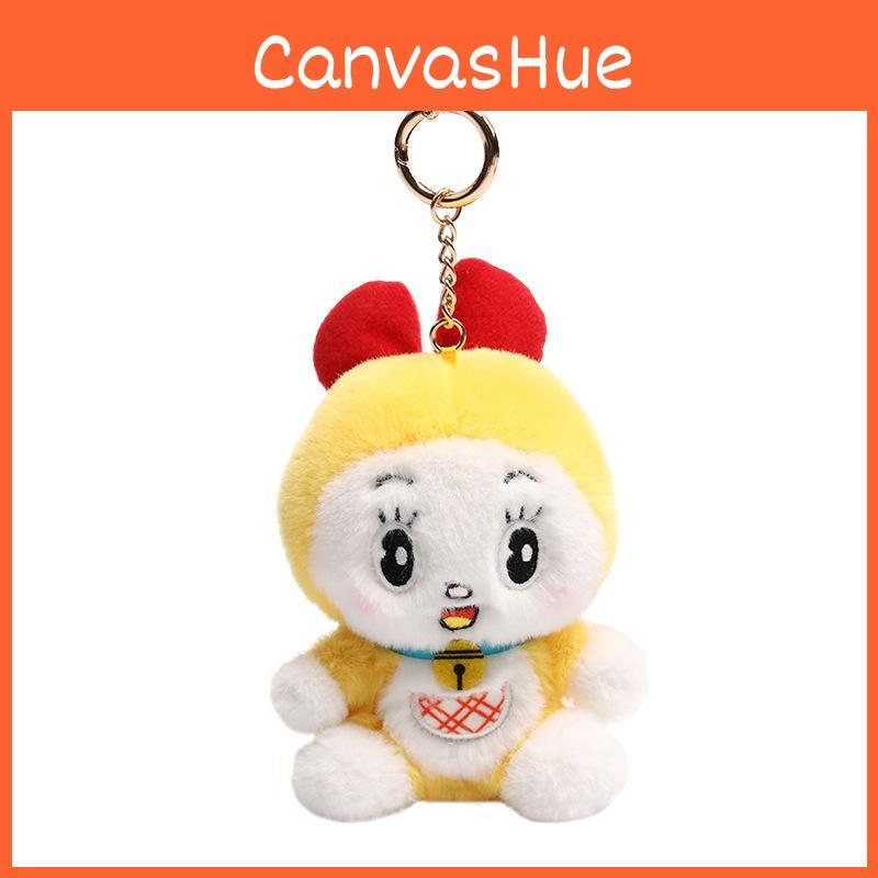 Plush Keychain Doraemon Bag Charm Super Soft Pp Cotton Stuffed Toy Gift For Anime Fans Kids