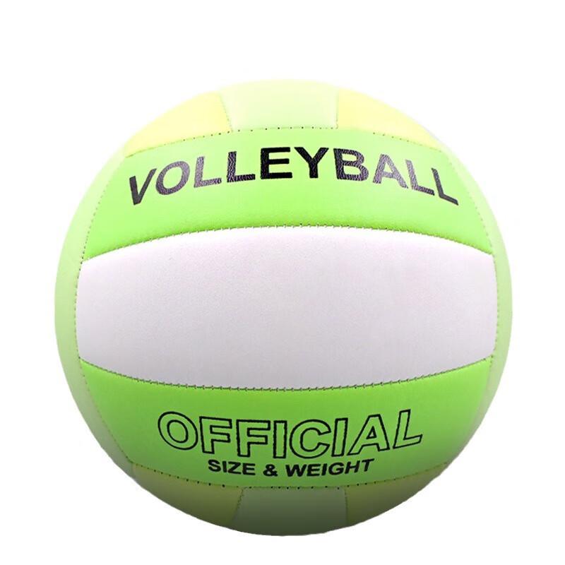 Xulin Machine-Stitched Training Volleyball (2-Pack)
