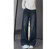 Women's Plus Size High-Waist Fleece-Lined Wide-Leg Jeans, Autumn/Winter Style, Loose Straight Floor-Length Fit.