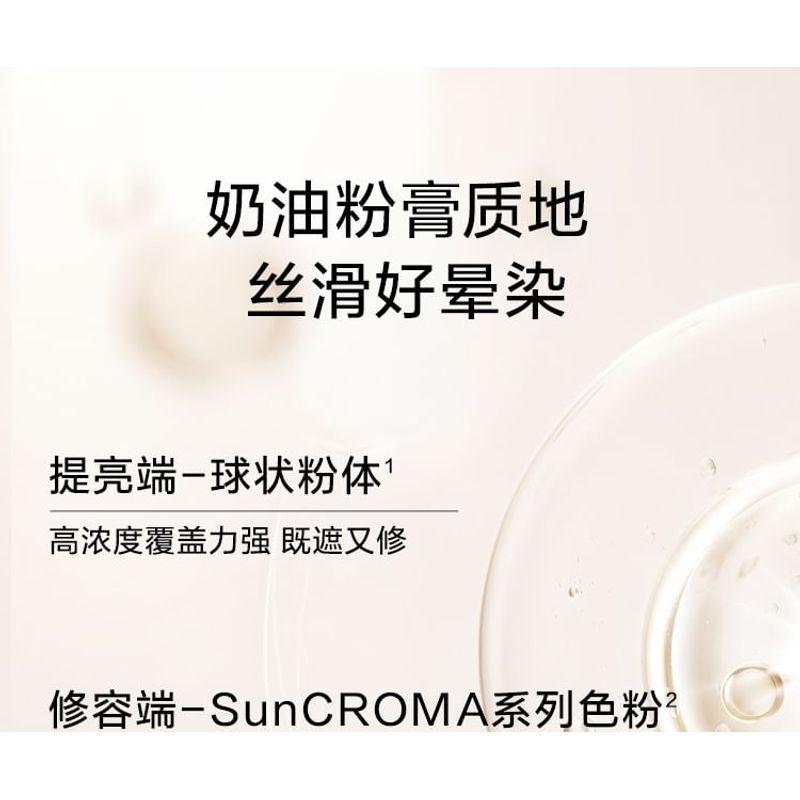 BUITEN KANTOOR - Contour & Highlight Duo Potlood - 5 Kleuren