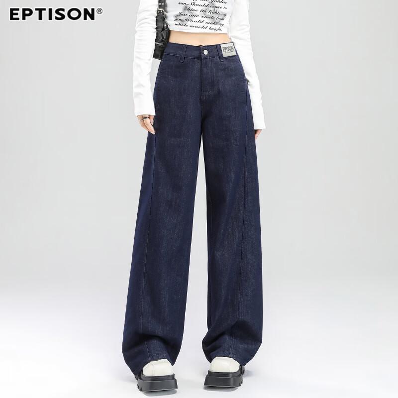 

Yipin Tiancheng Women s Lyocell Blend Wide-Leg Denim Jeans L