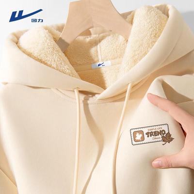 Men's Japanese Style Fleece Lined Hooded Pullover
