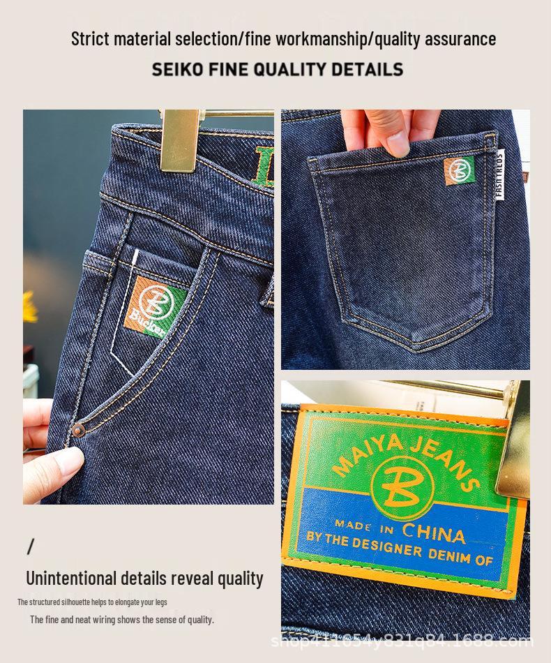 Pánské elastické ležérní džíny s výšivkou, podšívka z fleecu, volný rovný střih, trend 2025