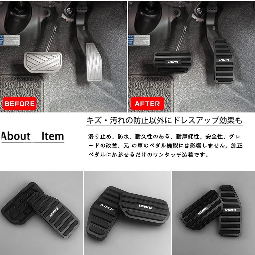 BOYOUS Suzuki Ignis FF21S Aluminum Pedal Custom Brake and Accelerator and Set [Latest Model] Covers, Tool-Free, Design, Covers, Scratch-Resistant,