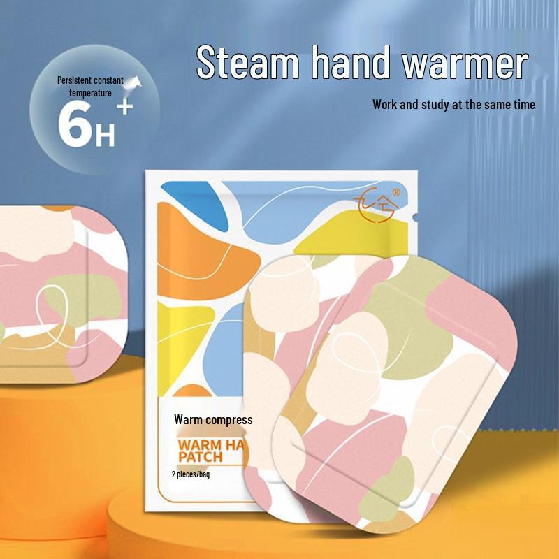 

Самонагревающаяся портативная одноразовая грелка для рук для зимы Basic - 1 pair, 2 pieces