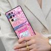 Tokyo Sakura cherry blossom landscape Cell Phone Case for Samsung Galaxy S26 Ultra S25 S24 S23 S22 S21 S20 Note10 Cover