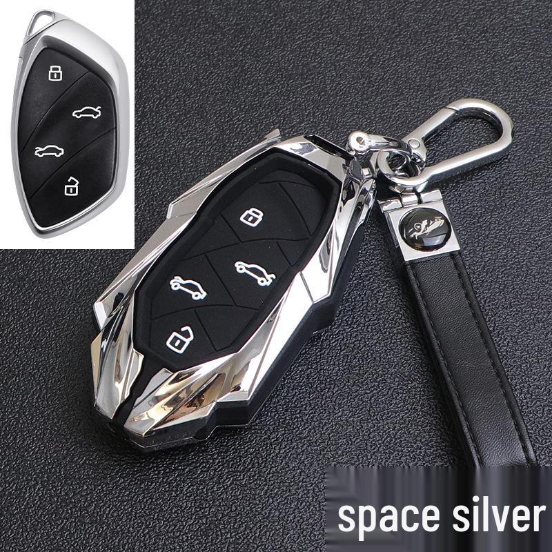 SAIC Rising MARVEL R/Roewe MARVEL X 2023 High-End Metal Car Key Cover