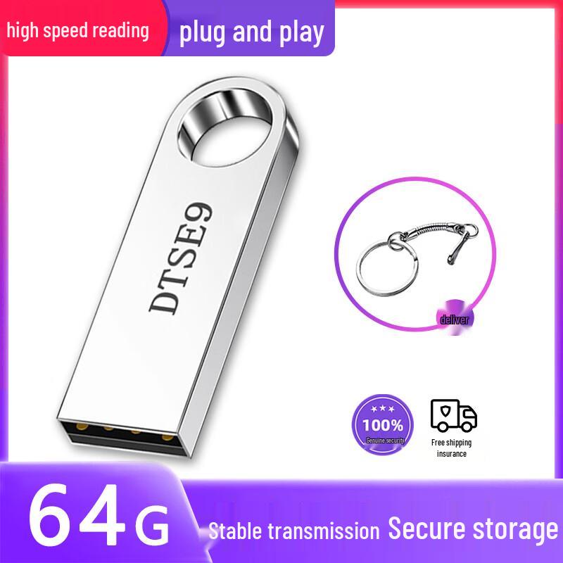 You Shi 64GB Dual-Use USB Flash Drive