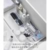 Yamazaki Drawer Organizer Case L 2 Pieces Set stackabLe White W8 D24 H3.7cm 3644