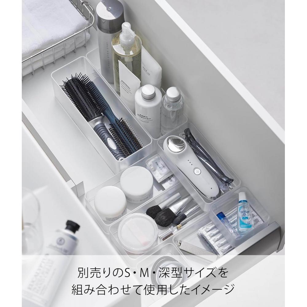 Yamazaki Drawer Organizer Case L 2 Pieces Set stackabLe White W8 D24 H3.7cm 3644