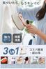 Handheld Steam Iron [3 Steam Levels, 2-Way Steamer & Iron] Removes Wrinkles While Clothes Are Still on Hanger, Powerful 1000W, 4 Modes, Garment Steame