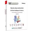 Non-ficțiune – Tehnologia calculatoarelor