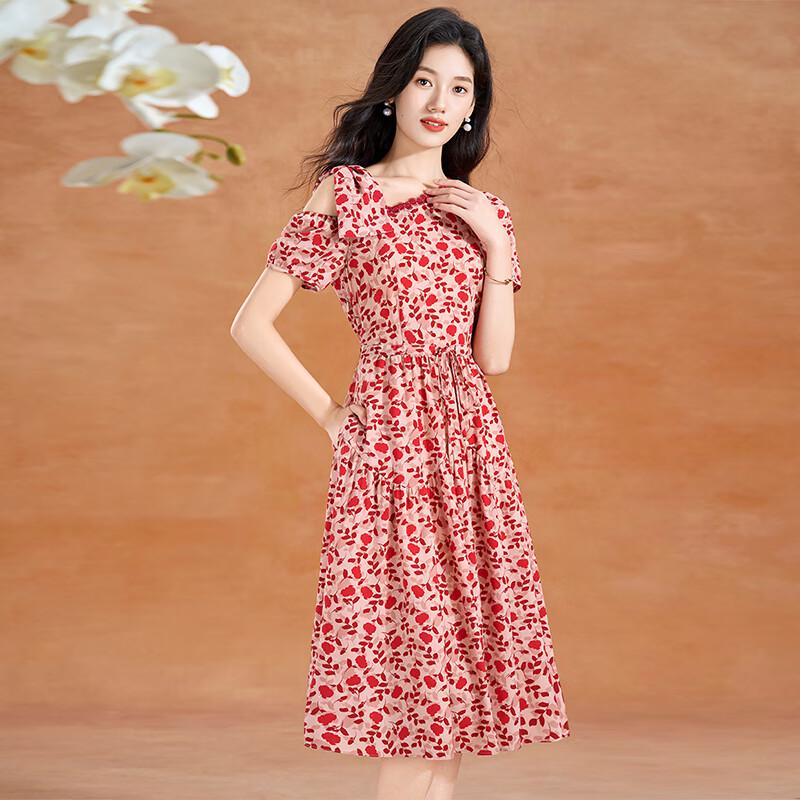 Chic French Floral Off-Shoulder A-Line Midi Dress
