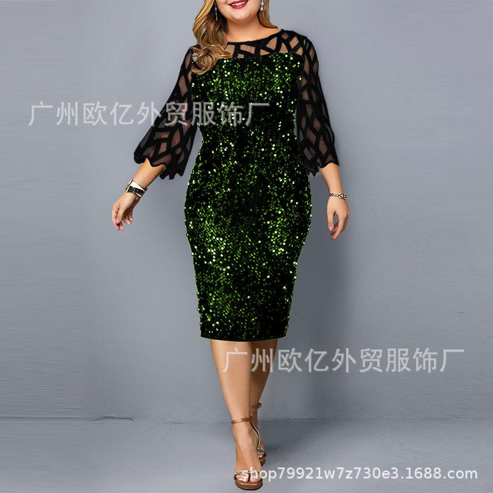 Hot Style Personalized Sequin Design Plus Size Women's Dress 3 Colors 8 Sizes in Stock