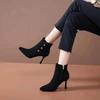 Scarpe da donna