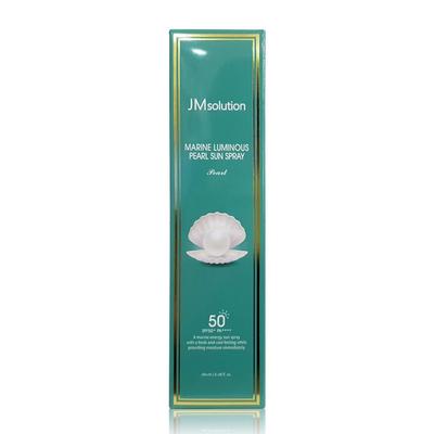NMWIRFAR Blue Glow Marine Pearl Sun Spray Pearl 180ml