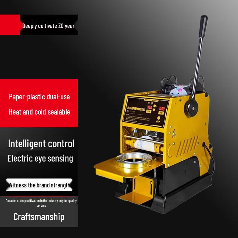 Sule Manual Beverage Cup Sealing Machine
