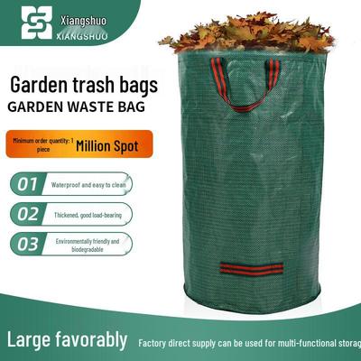 Heavy Duty Waterproof Leaf Bags - Large, Thickened for Yard, Garden, Pruning & Weeding Collection