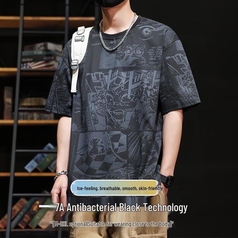 Мужская свободная быстросохнущая антибактериальная футболка 2XL