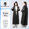 EVA Kids’ Raincoat: Thickened, Explosion-Proof for School, Hiking, Travel - Disposable Outdoor Poncho