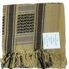 Cotton Camouflage Arab Headscarf & Outdoor Shawl Face Mask - Men's Jacquard Square Scarf