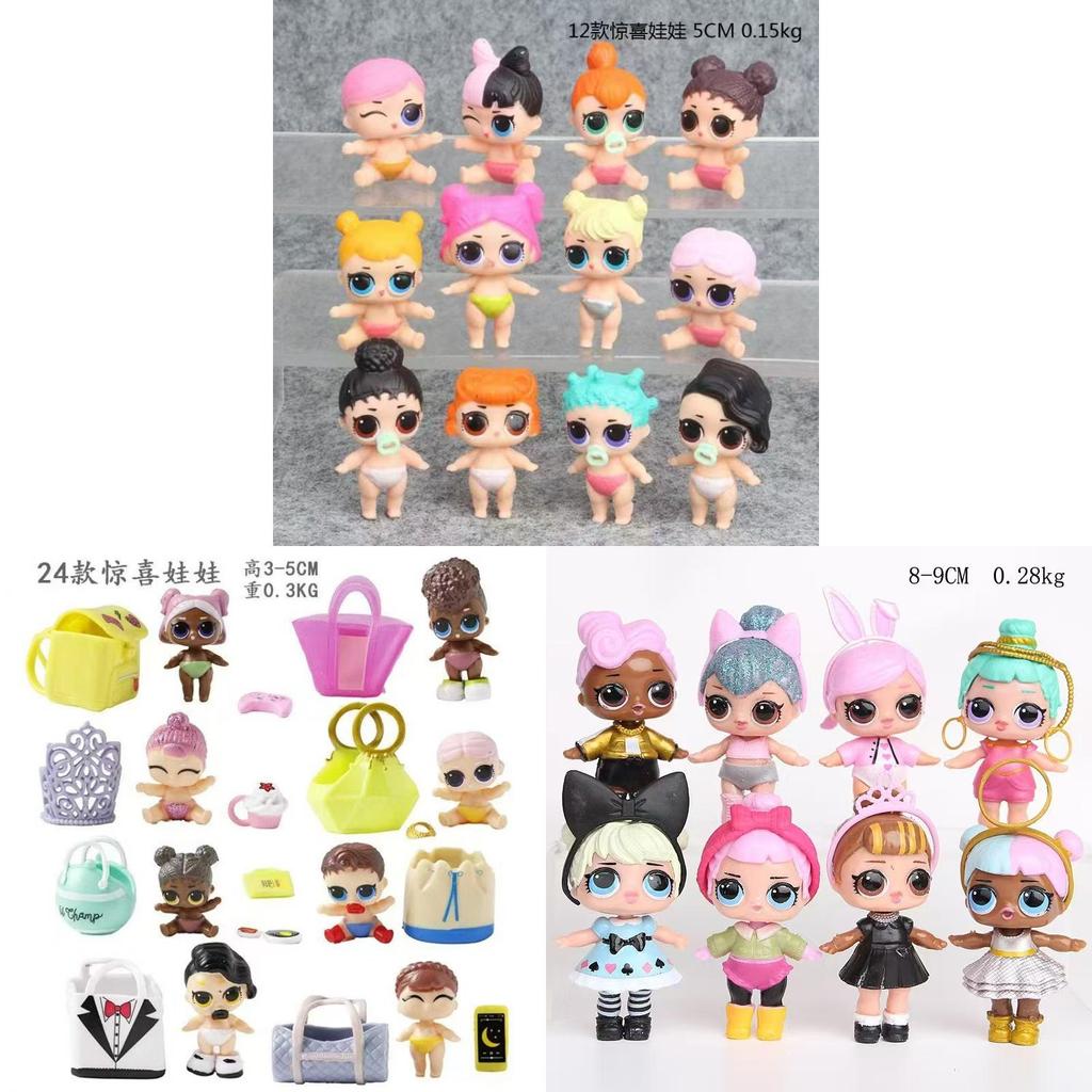 Lol Surprise Pvc Doll Figures With Micro Landscape Decor For Kids And Collectors