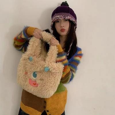 Cute Little Monster Cartoon Plush Bag Large Capacity Schoolgirl Shoulder Handbag Tote Bag Gift Wind