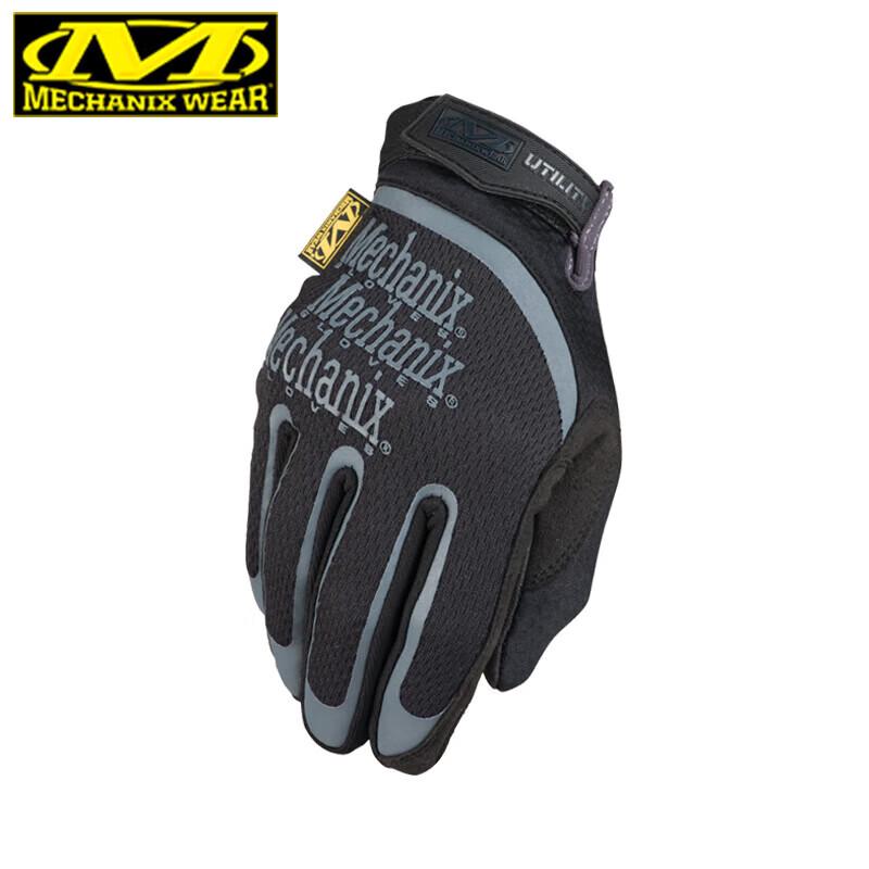 Mechanix Wear Utility Touchscreen Gloves