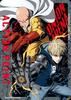 Aktionspunktkarte (Saitama & Genos - Normal) {UA-UA35BT-OPM-1-AP01}