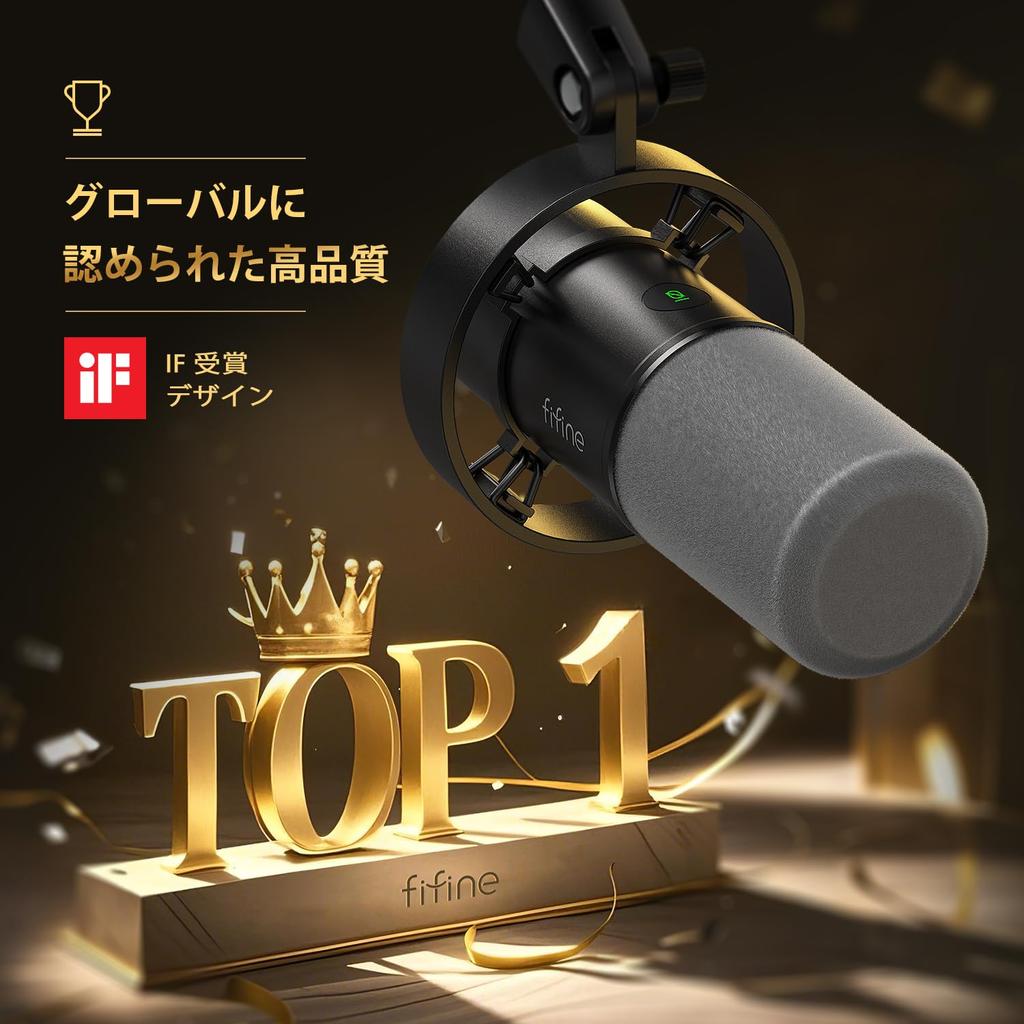 FIFINE Dynamic PC Volume Mute Audio Arm Audio Compatible with Game Voice Live K688CT Microphone, USB/XLR Microphone, Set, Unidirectional, Control,