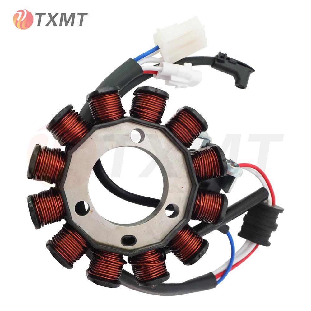 Yamaha FZ16 FZ-16 Motorcycle Generator Stator Magneto Coil