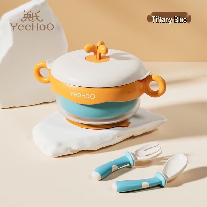 YEEHOO Baby Stainless Steel Insulated Feeding Bowl
