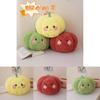 Adorable Plush Chili Pepper Doll Soft Vegetable Toy For Girls Perfect Gift Idea