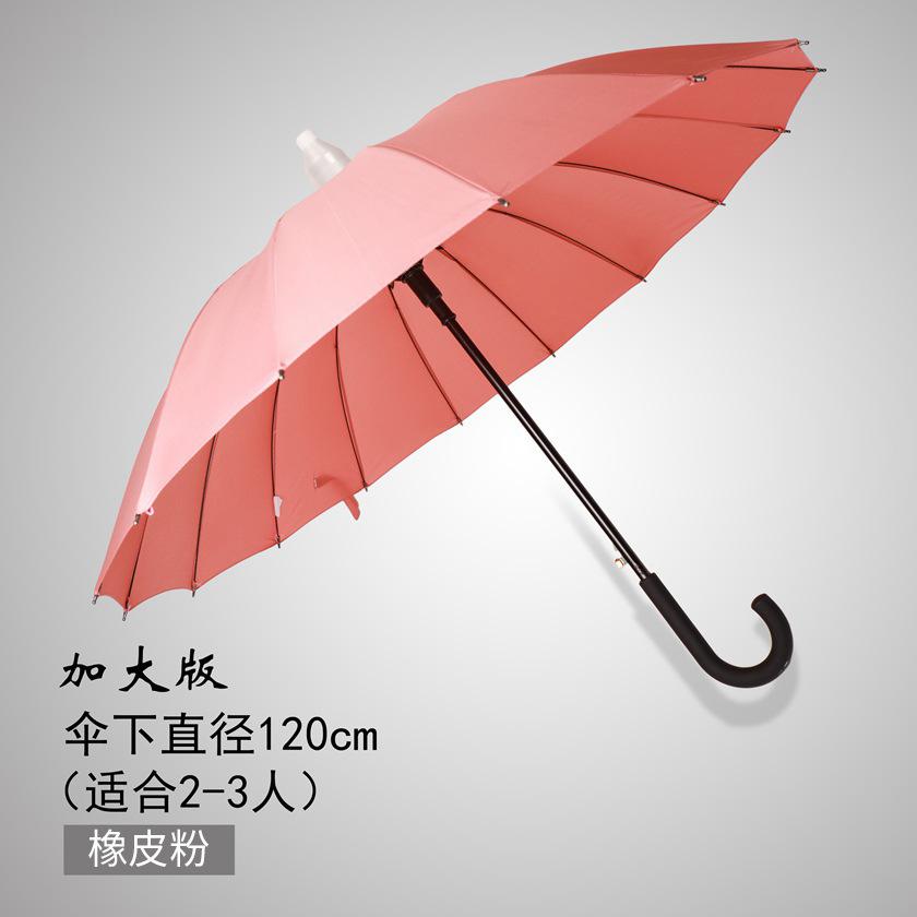 

Зонт мужской 16-костный с длинной ручкой, большой, двойной, усиленный, утолщенный, устойчивый к шторму, прямой, с изогнутой ручкой, большой зонт для мальчиков