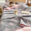 Hot Sale Cotton Jacquard Three-layer Yarn Wool Towel Quilt Pure Cotton Lunch Break Blanket Sofa Cover Blanket Shawl Blanket