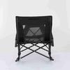 OEING Outdoor Folding Recliner Chair
