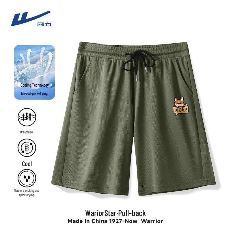 Warrior Men's Loose Fit Cooling Ice Silk Casual Shorts
