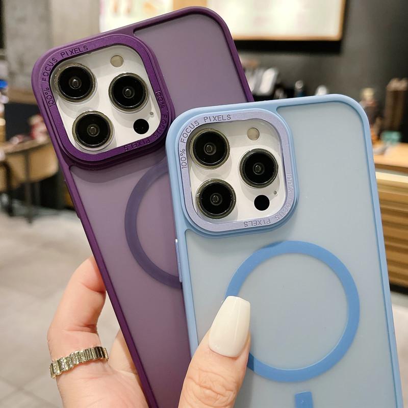 Magnetic Semi-Transparent Matte Phone Case for iPhone 16 Pro Max/15/14 Pro/13/12/11