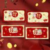 Blessing New Year Red Envelope Festive Lucky Money Pockets Money Bags Red Packet  Wedding Birthday