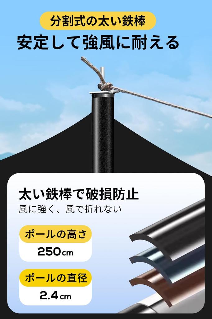 HBEISE Bâche Hexagonale Usine de Caoutchouc Imperméable Peut être Combinée avec Eau UV 5000mm Pression d'Eau 210D Haute Densité 6 6 Tente Imperméable Rangement Facile