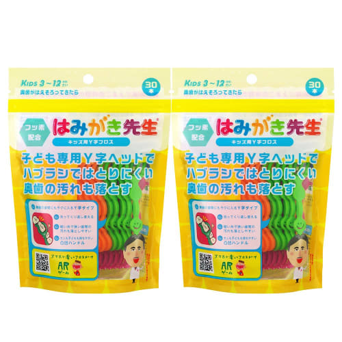 

Okamura Hamiki Sensei Kids Y-Shaped Floss, for when molars erupt, 30 pieces per pack, Set of 2, White