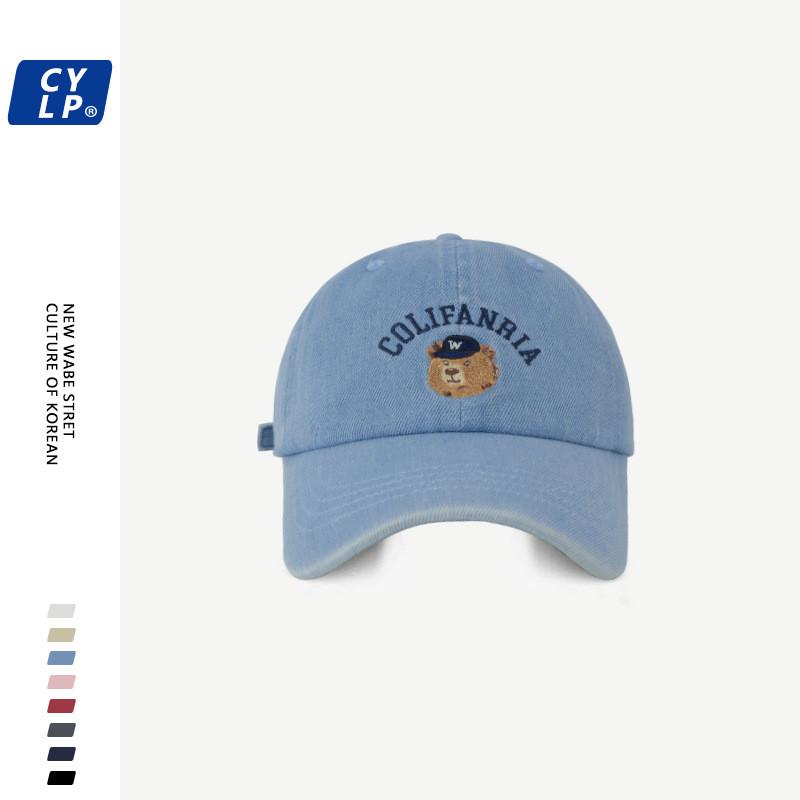 Bear Adorable Cartoon Embroidered Baseball Cap For Men And Women Spring Stylish