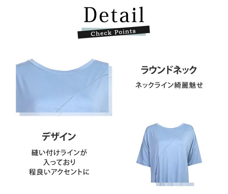 DAYCLOSET Yoga Short Sleeve Long Loose Yoga124 Women's Top, T-Shirt, Flattering, Length, Fit, Thin, Oversized, (2XL, Pink)