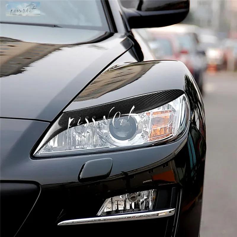 Car Styling Accessories Real Carbon Fiber Headlight Eyebrows Eyelids Trim for Mazda RX 8 RX8 2004-2008 Car Stickers High Quality