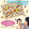Educational Sugoroku Japan Map Educational Learning Tourist Local Specialties Puzzle Travel-themed Toy Karuta, Puzzle, Game, Attractions, (Sugoroku &