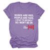 Roses Are Red Women's Loose Round Neck T-Shirt - Short Sleeve, Simple Design, 2021