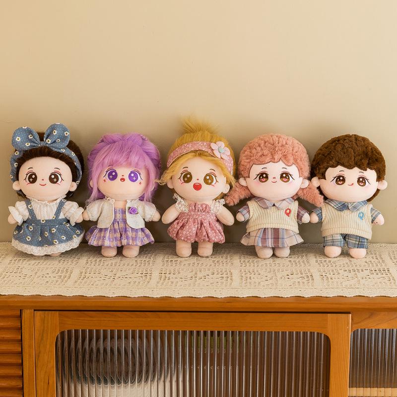 Creative Soothing Cloth Doll Gift Set for Girls - Simulation Doll Birthday Present