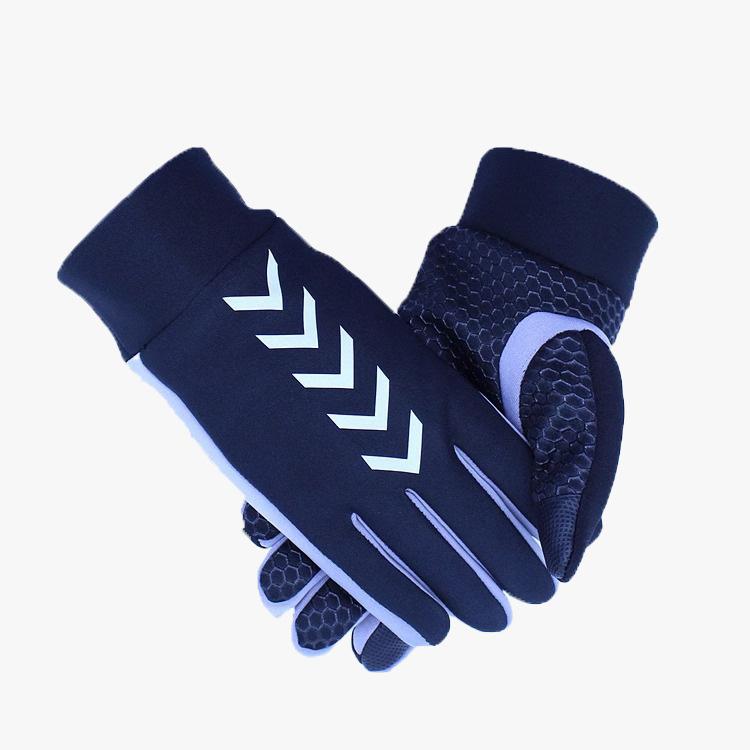 Guanti in Pelle Uomo Invernali da Equitazione Plus Velluto Ispessiti Caldi Antivento Impermeabili Touch Screen Inverno Equitazione Moto Crema
