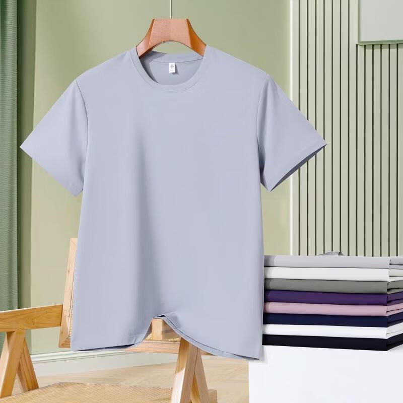 Men's Antibacterial UV Protection Cool-Touch T-Shirt