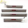 Qoros 5 Door Sill Stainless Steel Bumper Pedal Anti-Scratch Decorative Strip